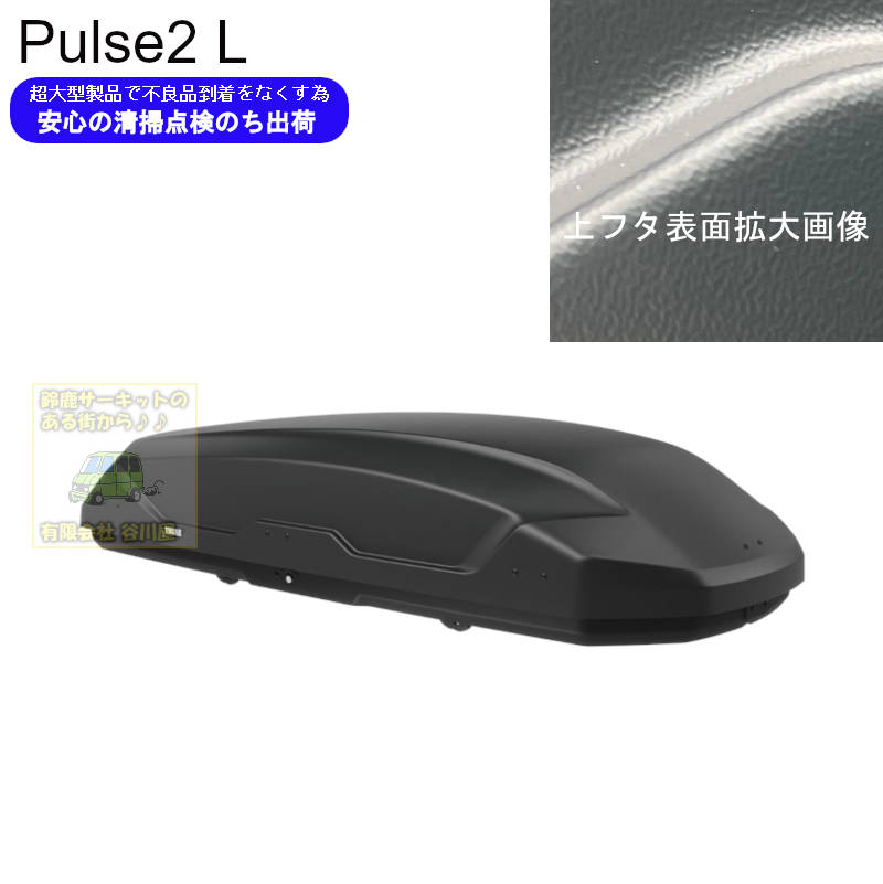 th610700