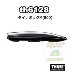 th6128