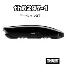 th6297-1