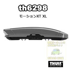 th6298