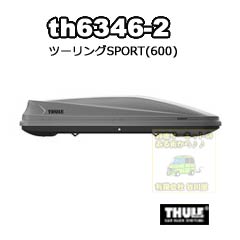 th6346-2