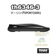 th6346-3