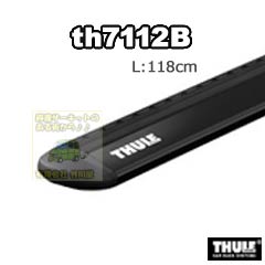 THULE Touring/L ブラック をAudi A6avantにTHULEウィングバー