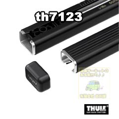 th7123