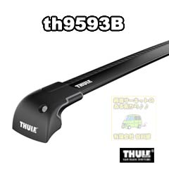 th9593B