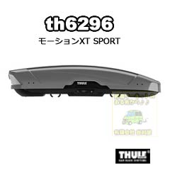 th6296