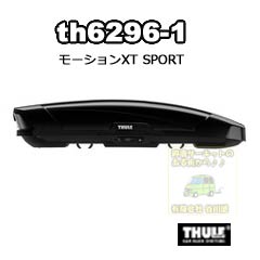 th6296-1