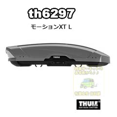 th6297