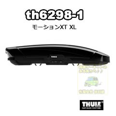 th6298-1