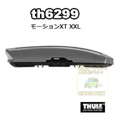 th6299