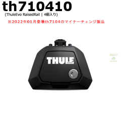 th7104