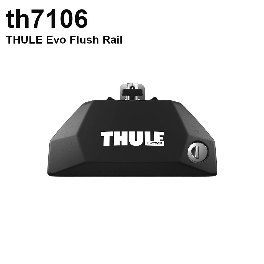 THULE Evo FlushRail th [正規輸入品保証付 スーリーダイレクト