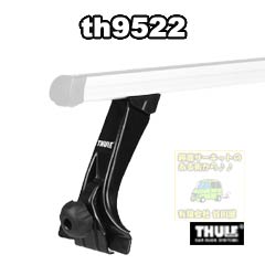 th952200