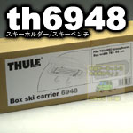 th694-8